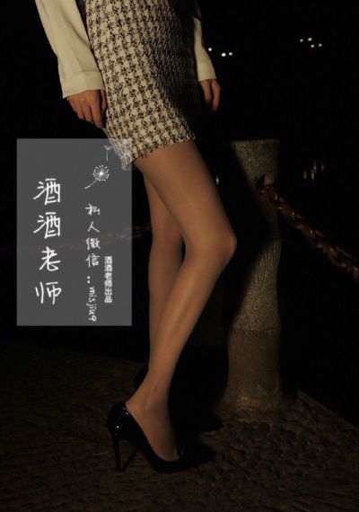 完美有多美