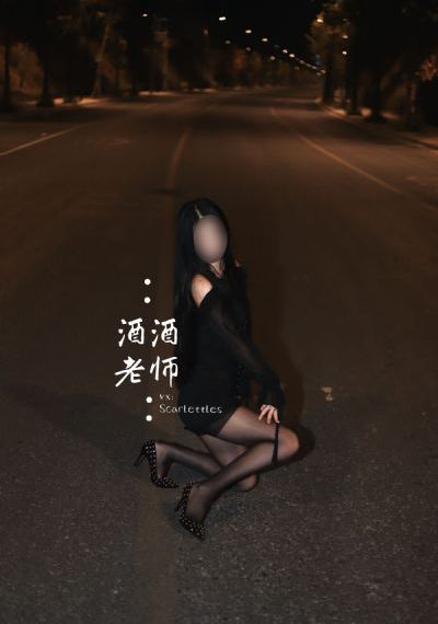 我们结婚吧